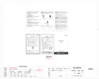 Midea美的 台扇RoHSFTD12UA220V,1Ph50Hz____产品货号FTD12UA